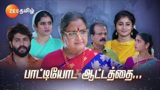 Veeraவீரா  திங்கள்வெள்ளி இரவு 8 மணிக்கு  08 Nov 24  Promo  Zee Tamil [upl. by Reinnej916]