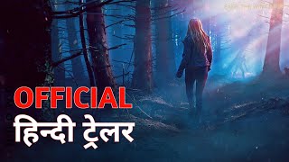 Fate  The Winx Saga  Official Hindi Trailer  Netflix  हिन्दी ट्रेलर [upl. by Finlay708]