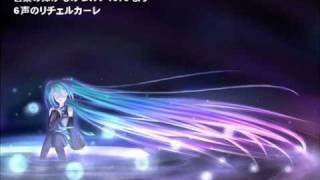 音楽の捧げもの BWV1079 Bach The Musical Offering Ricercare a 6 VOCALOID [upl. by Ecirrehs]