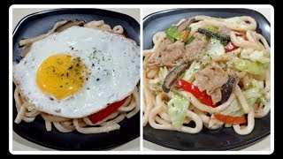 Yaki Udon quot Stir Fried Japanese Udon Noodles quot [upl. by Nyleaj]