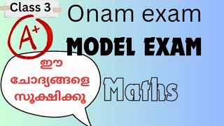 Class 3 MATHS First terminal examination Model question paper [upl. by Aihsei557]