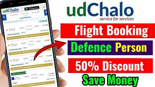 Udchalo Flight Booking with 50 Discount for Defence Personnel  Easily Flight Book online 2022 [upl. by Ahsiekan]