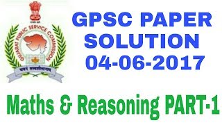 Gpsc Maths reasoning paper solution 2017 Part1 for dy so nayab mamlatdar GPSC exam preparation [upl. by Ellord406]