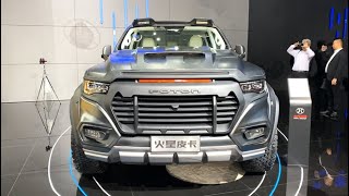 2024 BAIC Foton Mars Pickup Walkaround—2023 Shanghai Motor Show [upl. by Conn]