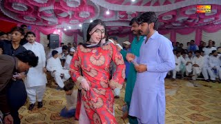 Rata Sakutar Mehak Khanzadi New Mujra Dance Performance 2024 [upl. by Ycak]