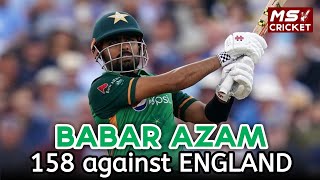 Babar Azam 158 against England 2021 Highlights [upl. by Nniuqal589]