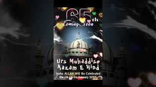 65 urs mohaddis e Azam hindi ❤️❤️❤️ [upl. by Lekkim73]