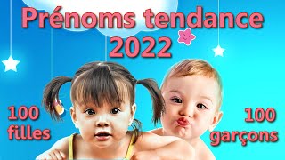 Les prénoms tendance 2022 100 prénoms filles et 100 prénoms garçons lequel préférezvous [upl. by Atnwahsal]