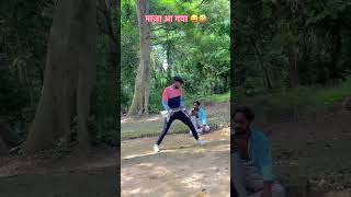 कमर करे लच लच लच Neelkamalsingh trending shorts reels bhojpuri bhojpurishorts shortsvideo [upl. by Orfinger]