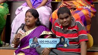 Tamizha Tamizha S3  Ep 67  Preview  Oct 27 2024  Avudaiappan  Zee Tamil [upl. by Channing53]