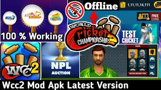 Wcc2 mod apk unlocked everything  Wcc2 mod  Wcc2 mod latest version  Sohaib Khan SBR [upl. by Odlanyer]