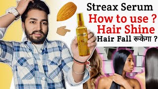 Streax Hair Serum Review  How to use Streax Hair Serum [upl. by Drice]