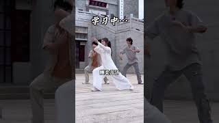 What sparks will be created when Tai Chi is combined with dance Intangible Cultural Heri [upl. by Ferna]