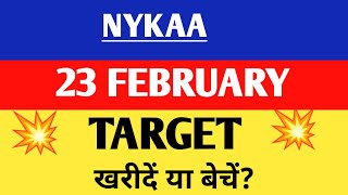 Nykaa share  Nykaa share latest news  Nykaa share latest news today [upl. by Eph812]