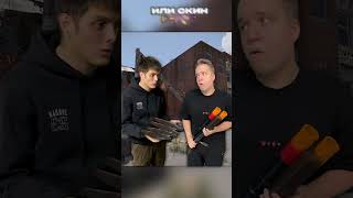 Одна МЛРС ВАМ😂 Milkisbtw klyowa раст rust rustgame [upl. by Murdocca223]