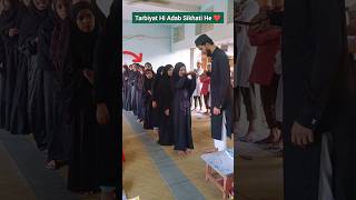 Be Khud kiye dete he  New video Islamic short naat naatsharif islamicshorts shortsfeed [upl. by Tabber629]