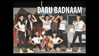 Daru Badnaam  Kamal Kahlon amp Param Singh  Choreography  SPINZA DANCE ACADEMY [upl. by Edveh592]