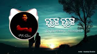 dilisi dilisi  Rahasak රහසක්  DJ Remix by Ramiru Jayasingha [upl. by Odlamur]