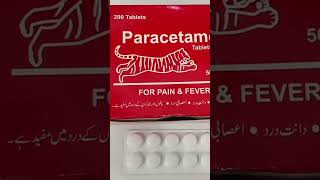 Paracetamol 500mg Tablet Uses Paracetamol Dosage Paracetamol Tablet Uses [upl. by Eyar]