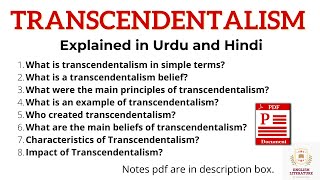 What is Transcendentalism Transcendentalism Explanation in Urdu and Hindi Transcendentalism PDF [upl. by Everest]