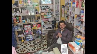 Health is Wealth Government registered mediacal shop Family medicose NT D Almora uttrakhand [upl. by Eiblehs]