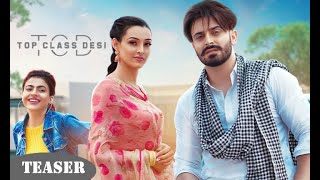 Top Class Desi  Jimmy Kaler  Gurlez Akhtar  Teaser  Punjabi Song 2020 [upl. by Ehud135]