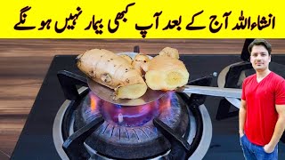 Useful And Healthy Recipe With Ginger By ijaz Ansari  Useful Kitchen Hacks [upl. by Luciana692]