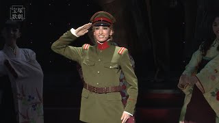 TAKARAZUKA REVUE official promotional video quotHaikaraSan Here Comes Miss Modernquot [upl. by Eylsel40]