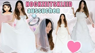 HOCHZEITSKLEID Live Test 👰🏻 günstig vs teuer  Brautkleid Anprobe unter 100€  Mamiseelen [upl. by Hniht279]