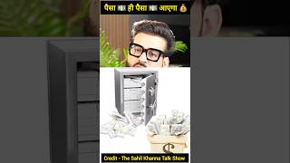 पैसा 💵 ही पैसा 💵 आएगा 💰astroguru astrotips moneyrain zodiac rich money dhanteras remedy [upl. by Nnyleve]