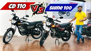 New Honda CD 110 Vs Honda Shine 100  Which is Best Bike  Detailed Comparison  shine 100 vs cd 110 [upl. by Nitsreik128]