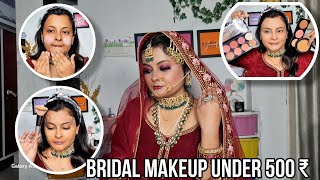 UNDER ₹500 ✨️Full BRIDAL MAKEUP Step By Step💄 bridalmakeup Amazon [upl. by Magner]