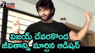 Break Up Song  ARJUN REDDY  Vijay Devarakonda  Shalini Pandey  Sandeep Reddy Vanga [upl. by Paynter]