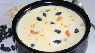 பால் பாயாசம் செய்வது எப்படி  Paal Payasam In Tamil  Milk Payasam In Tamil  Paal Payasam Recipe [upl. by Nnyllatsyrc]