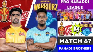 🔴PKL  Telugu Titans vs U Mumba  Pro Kabaddi League 2024  Pro Kabaddi Match Live [upl. by Asikal]