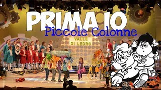 Prima Io  canzone per bambini racconta di un bambino che vuol essere sempre il primo  sub itaesp [upl. by Vacuva]