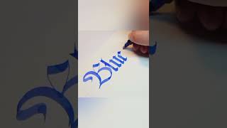 Typographie gothique textura  Gothic calligraphy Textura [upl. by Ynnavoj]