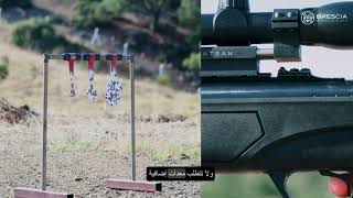 Explore the best type of airgun for you  أفضل نوع بندقية هوائية [upl. by Lyndel]