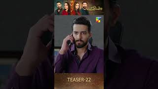 Woh Ziddi Si  Episode 22 Teaser ainaasif shazealshaukat humtv shorts pakistanidrama [upl. by Ecirtnahs918]