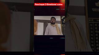 Panchayat 3 emotional scene shorts panchayat [upl. by Stelle]