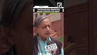 “Safeguard of minorities is very important issue for India…” Shashi Tharoor on Bangladesh’s unrest [upl. by Ramhaj]