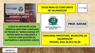 AVANÇA SP  Revisão Concurso Prefeitura Municipal de ValinhosSP  Provas dias 2609 e 020624 [upl. by Callahan]