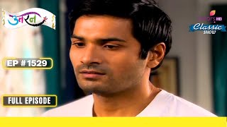 Mr Khanna को Vishnu पर शक  Uttaran  उतरन  Full Episode  Ep 1529 [upl. by Merla]