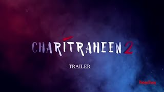 Charitraheen 2  चरित्रहीन 2   Trailer  Naina Sourav Mumtaz Saurav Saayoni  Hoichoi [upl. by Nyrek]