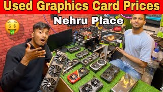 Used Graphics Card Prices in Nehru Place  GPU Prices in India  Pc build in Nehru Place gpuprice [upl. by Aihppa]