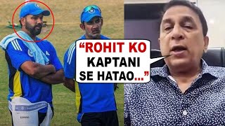 Sunil Gavaskar Shocking Statement on Rohit Sharma before BGT  IND vs AUS Test Series BGT [upl. by Tail]