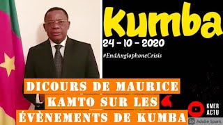 Discours de Maurice KAMTO sur les évènements tragiques de KUMBA [upl. by Nnoryt]