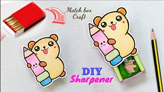 DIY Homemade Sharpener box  sharpener decor diy  Match box Reuse Idea  Creative Ideas [upl. by Alamaj]