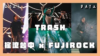 【音樂祭】2024搖滾台中 𝐑𝐎𝐂𝐊 𝐈𝐍 𝐓𝐀𝐈𝐂𝐇𝐔𝐍𝐆 X FUJI ROCK DAY2｜TRASH【蔥蔥】 [upl. by Ronoc957]