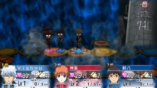 Gintama no Sugoroku PSP Gameplay  Mamushi ZSOL 740 Laser Beams [upl. by Ellives]